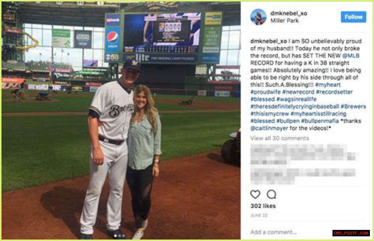  Corey Knebel’s Wife Danielle Knebel 